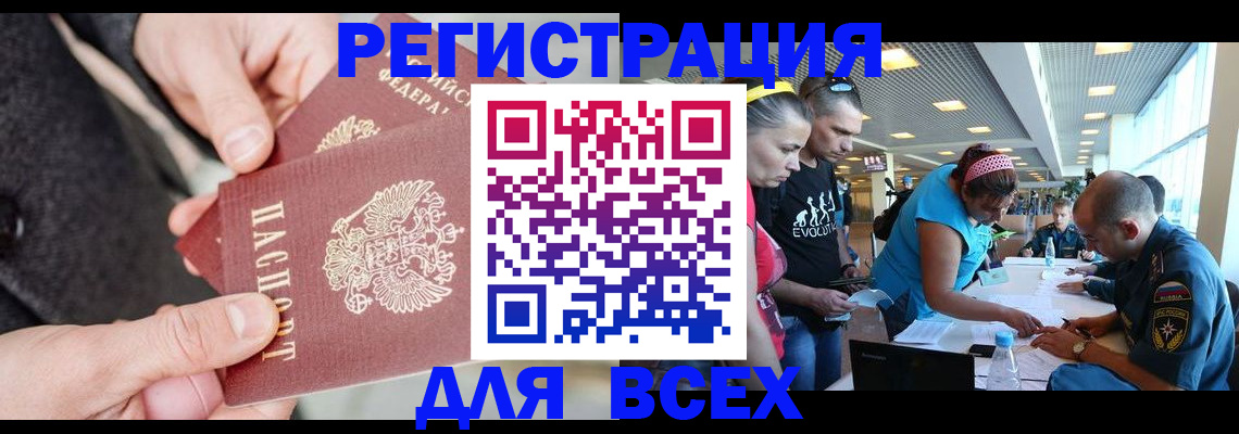 форма 3 в Верхнем Тагиле